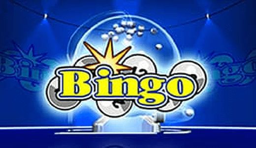 BingoAM